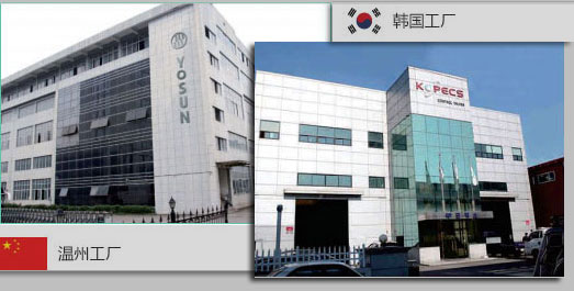 大满贯DMG9885阀门厂房
